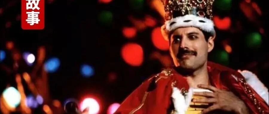 血泪狂想曲：世界上只有一支皇后乐队