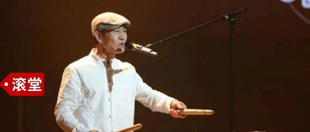 十大武侠摇滚歌曲