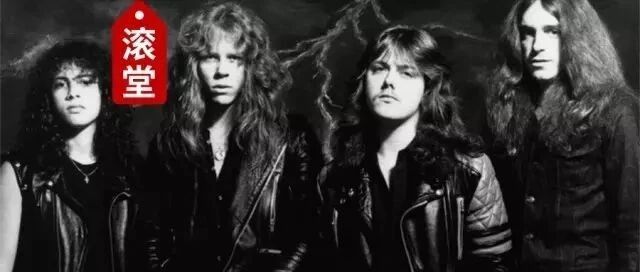 他为Metallica换了两个贝斯手