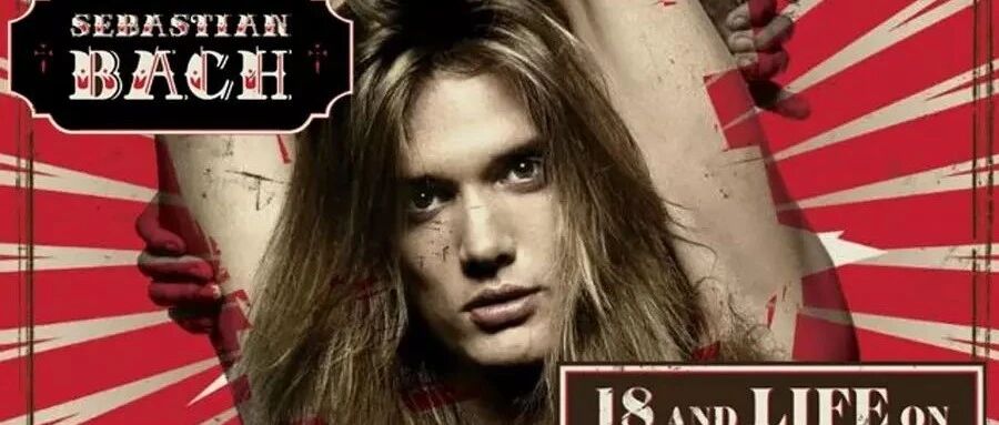 邦乔维穷街翻脸记