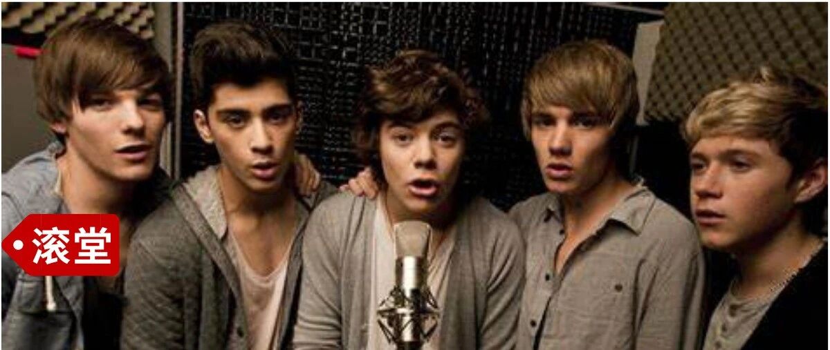 One Direction为什么解散？