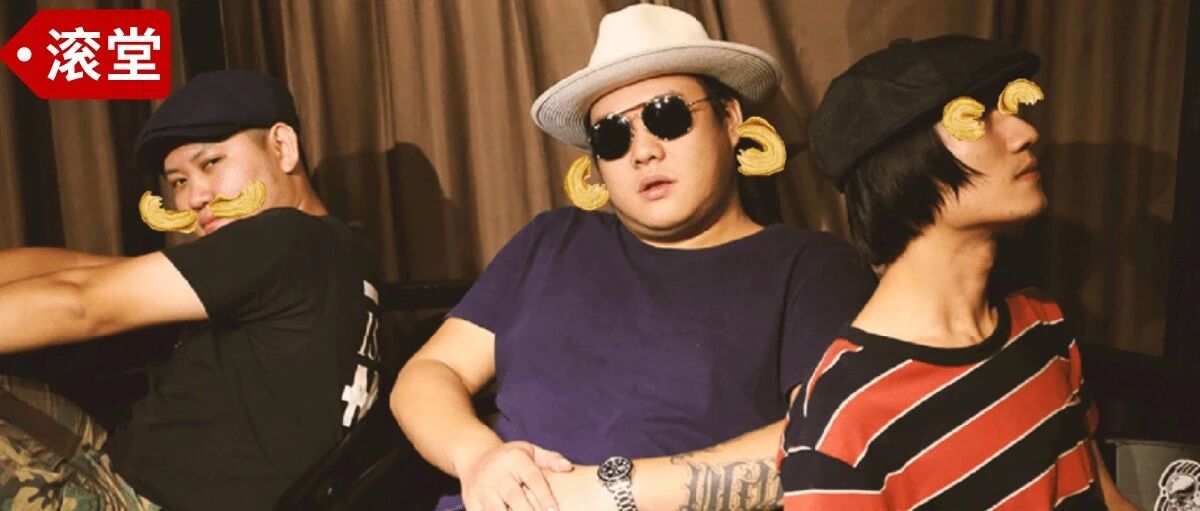 回春丹到底烂在哪里