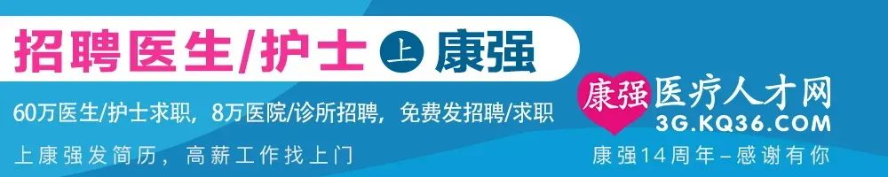 8歲男孩就醫323次，做13次手術，有一種病叫：「媽媽覺得你有病」！ 時尚 第2張