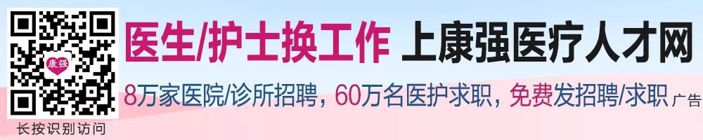 中国卫生人才网准考证_卫生人才网准考证打印入口官网_卫生人才网准考证查询系统