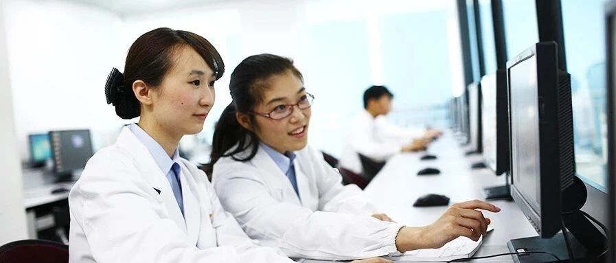 快！限招180名医护人！岗位扶持，进修英语，还可带家属！截止12月22日20:00！