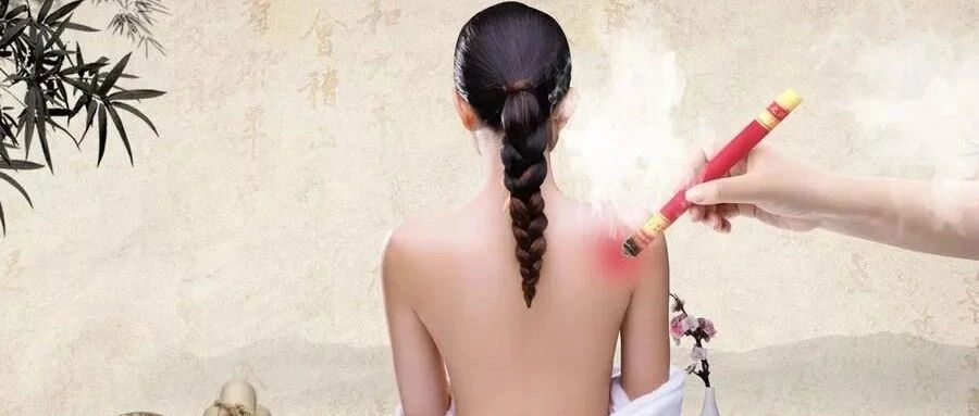 谁说艾灸无效？这套秘传灸法，现免费公开，仅限前200名，速抢！