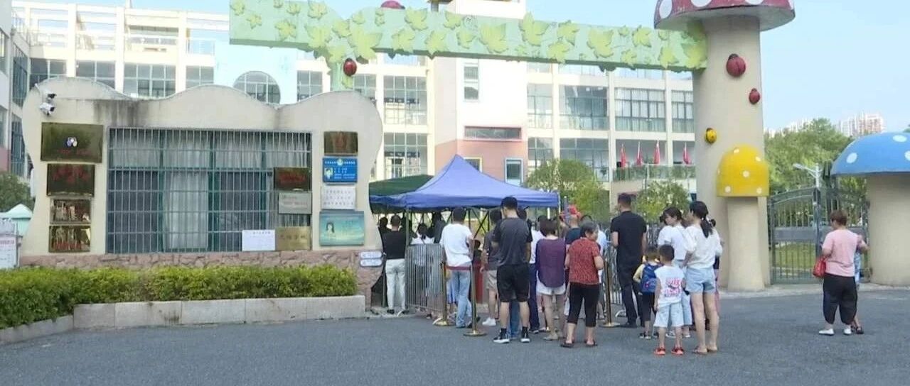 重要！身份证2008-2020年出生的孩子，家长要开始注意这件事！