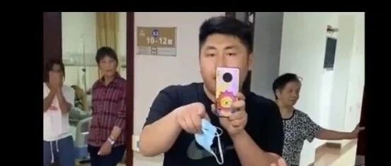 自称演员，大闹医院！