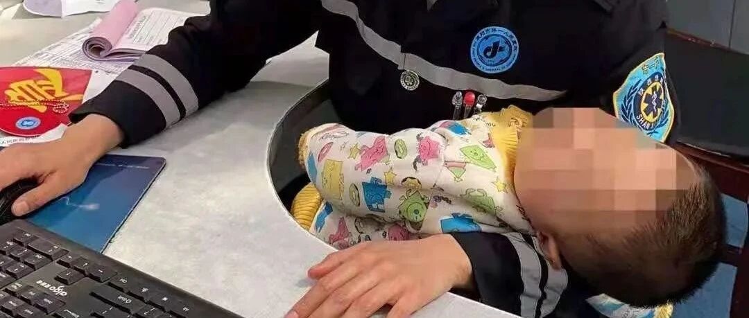 那个抱着孩子的急诊科护士被投诉了！