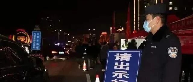 副院长违规接诊发热病人，被立案侦查、起诉！