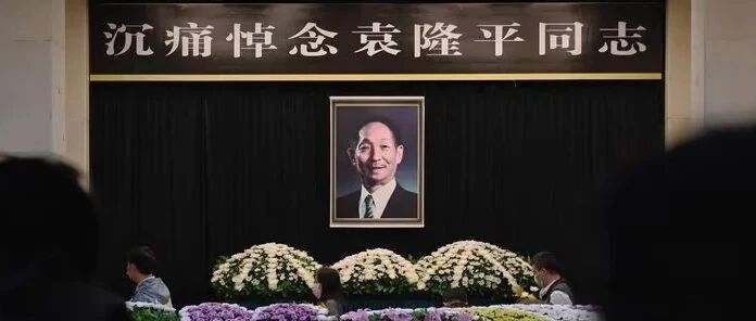 袁老摔倒后因器官衰竭去世，人生“最后一次跌倒”需警惕！