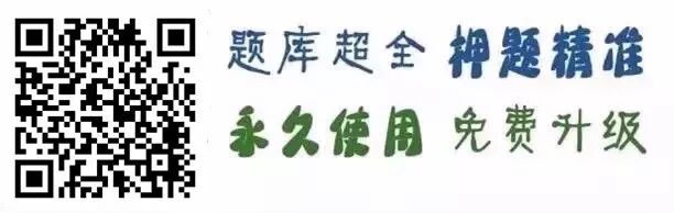 中国卫生人才网2018护士准考证打印入口开通中(中国卫生人才网护士资格考试准考证打印)