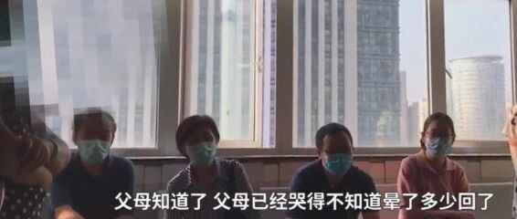 护士跳楼事发后，护士长进入网友的视线……