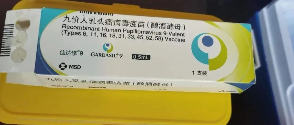 重庆一护士被警方立案