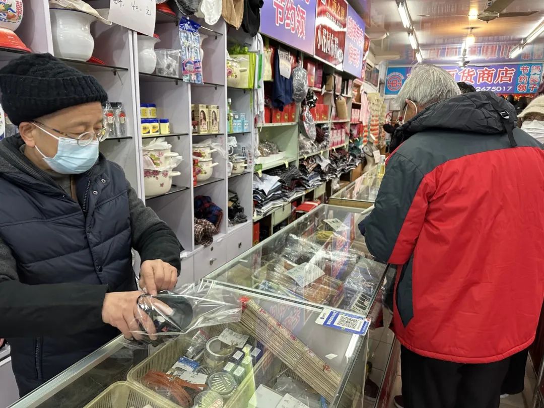紧急求助北京百货还能不能留住营业68年上海人依依难舍的老宝贝
