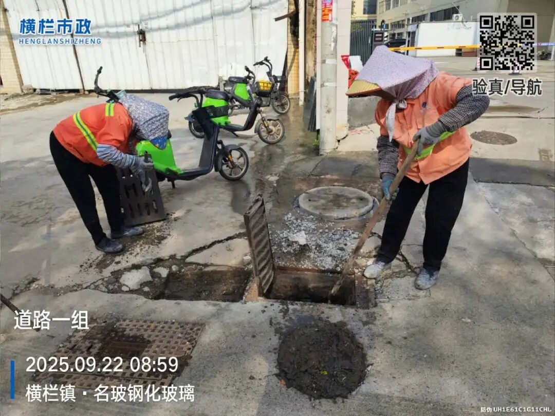 陈培贤 2025-09-22 08_59_00.jpg