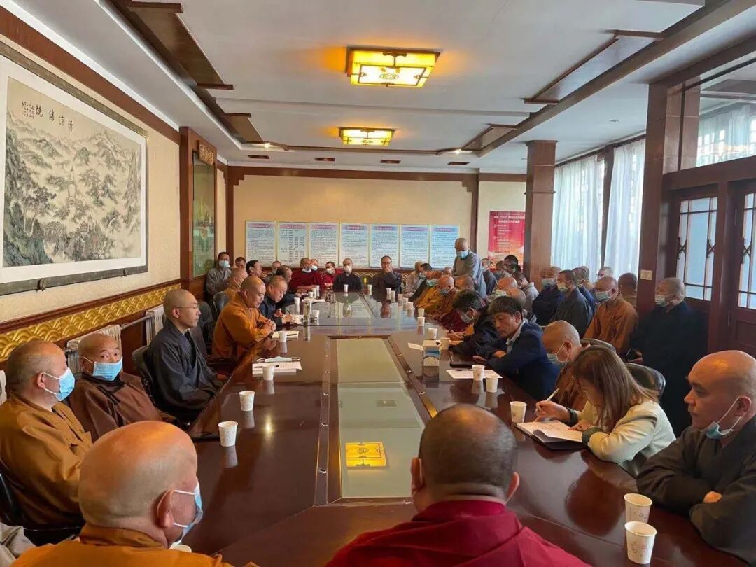 五台山佛教协会召开2021年六月份全山例会