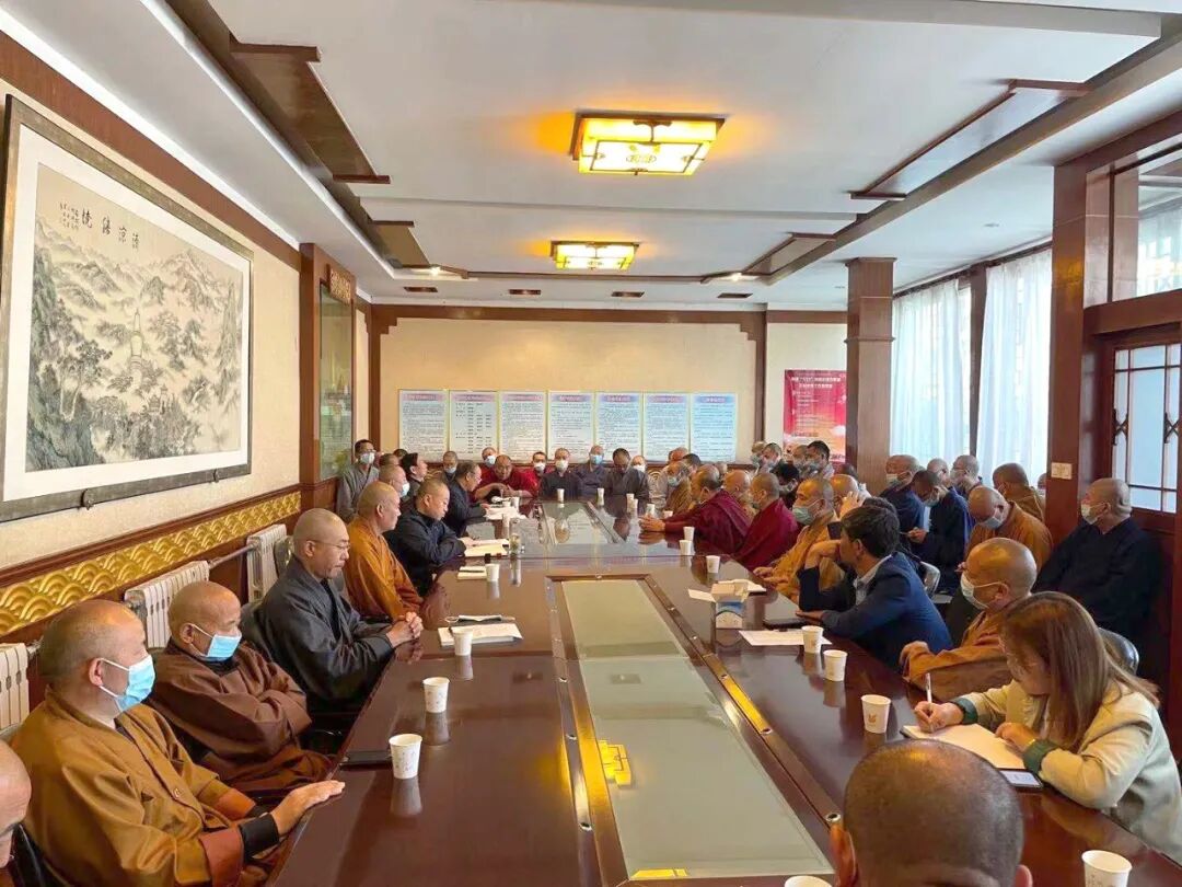 五台山佛教协会召开2021年六月份全山例会