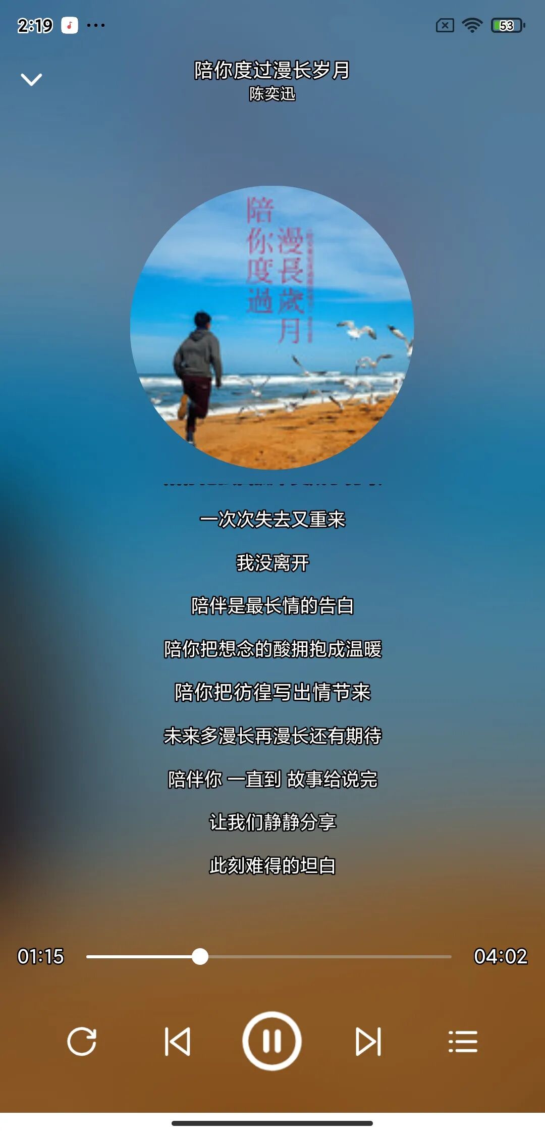 网易支付下载提示不兼容_网易支付app下载_网易支付下载