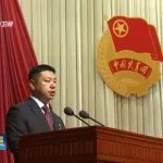 “80后”正厅再添一人！全国最年轻的正厅干部只有39岁