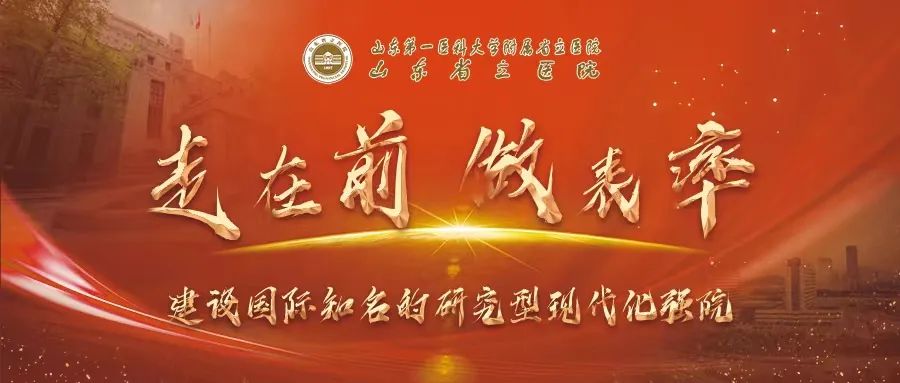 唇炎 怎么治疗