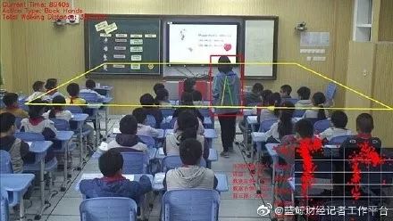 



一张照片突然刷爆朋友圈！黑天鹅已经起飞，你还浑然不觉.....
