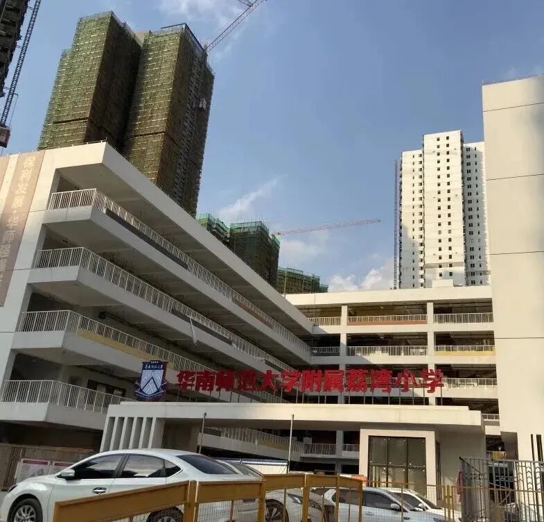 广州荔湾——中海学仕里58-89㎡ 二*四房