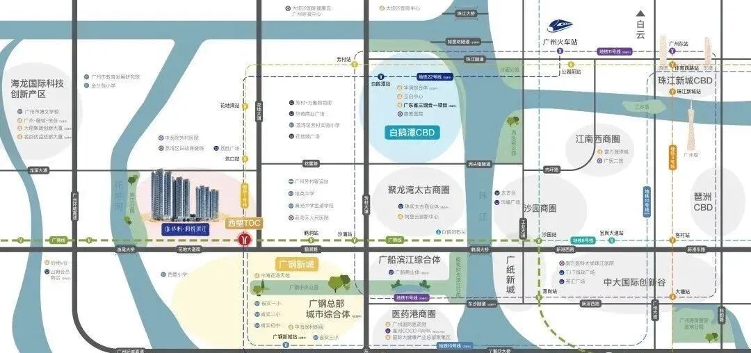 *付45万，荔湾保利和悦滨江加推96套房源！