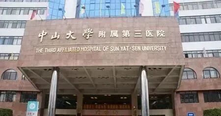 *付45万，荔湾保利和悦滨江加推96套房源！