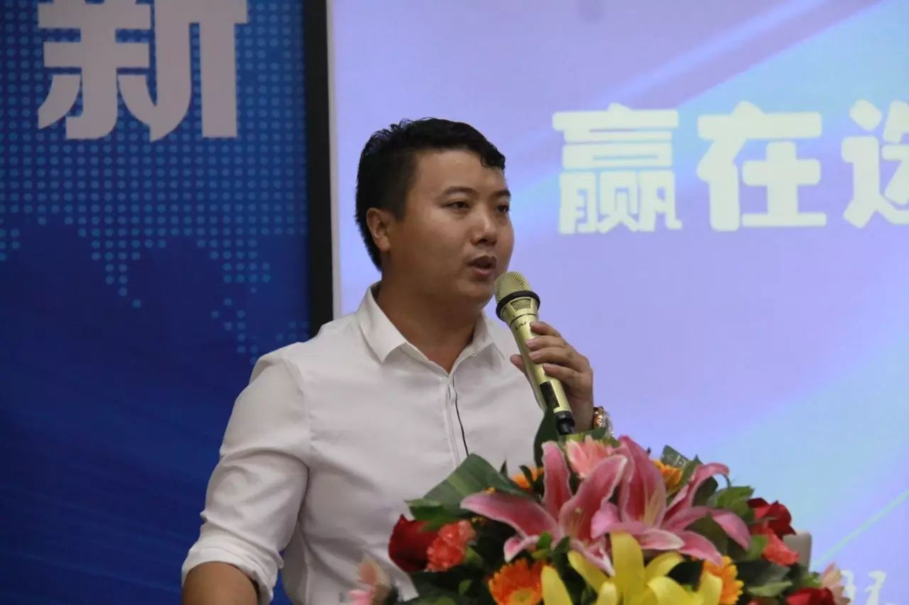 董事长刘金霖