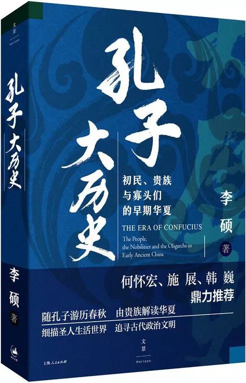 观复猫打碎古董_观复猫系列内容介绍_马未都与观复猫