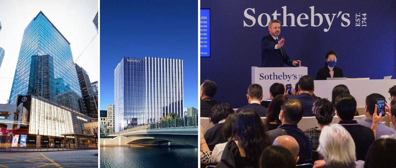 �ո��� 2022 | ����������ܽἰ����չ��ͼƬ