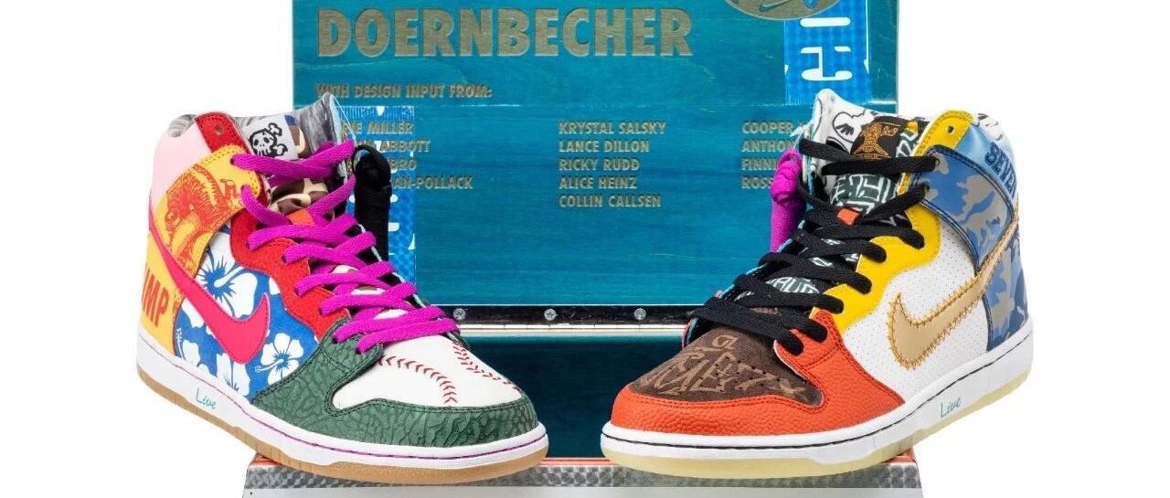 �ո�������ר����FIFTY������Nike��ʮ�꾭��ͼƬ