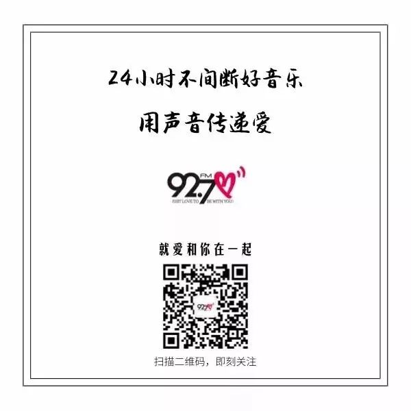 一人独享16亿美元