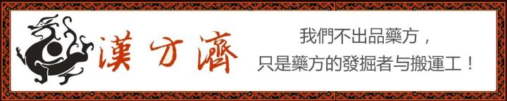 公开10种〖补肾药酒〗配方