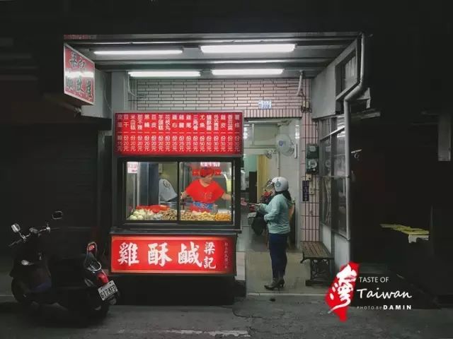 台灣哪裡好玩之台灣古早味美食地圖，難忘懷念的味道！ 未分類 第23張