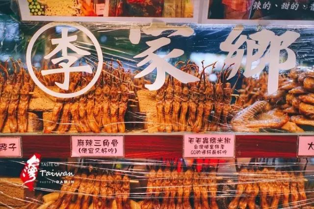 台灣哪裡好玩之台灣古早味美食地圖，難忘懷念的味道！ 未分類 第5張