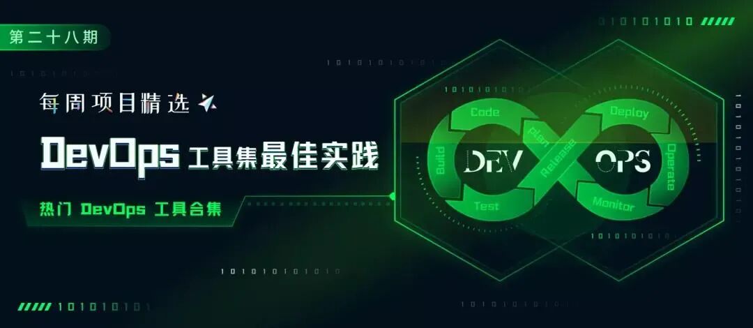 我，在Gitee，学习元宇宙