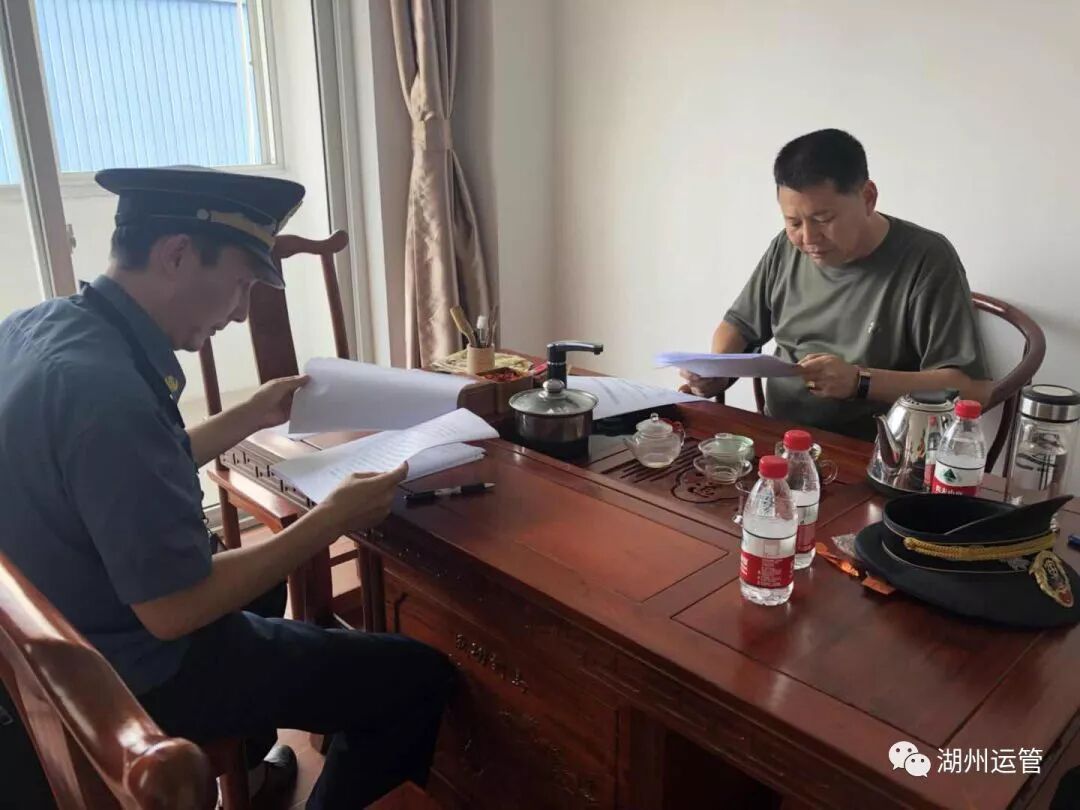 这里有一份治超考卷 等你来挑战！！！