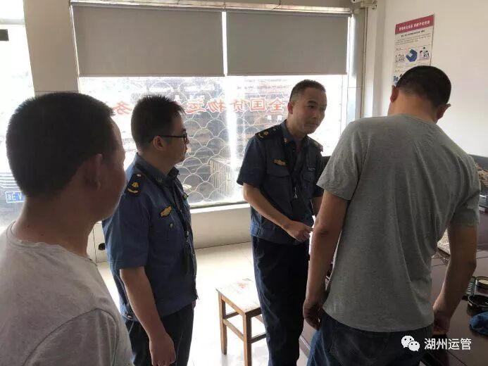 这里有一份治超考卷 等你来挑战！！！