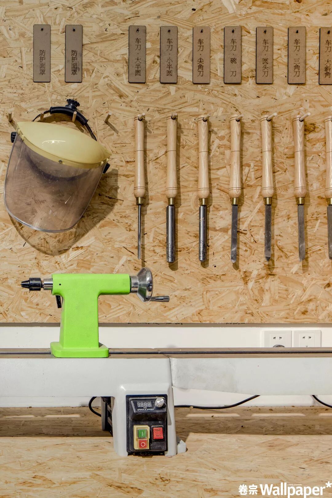 赋予木结构当代意义的实验室