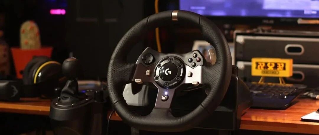 为什么桌上有方向盘的人越来越多了？