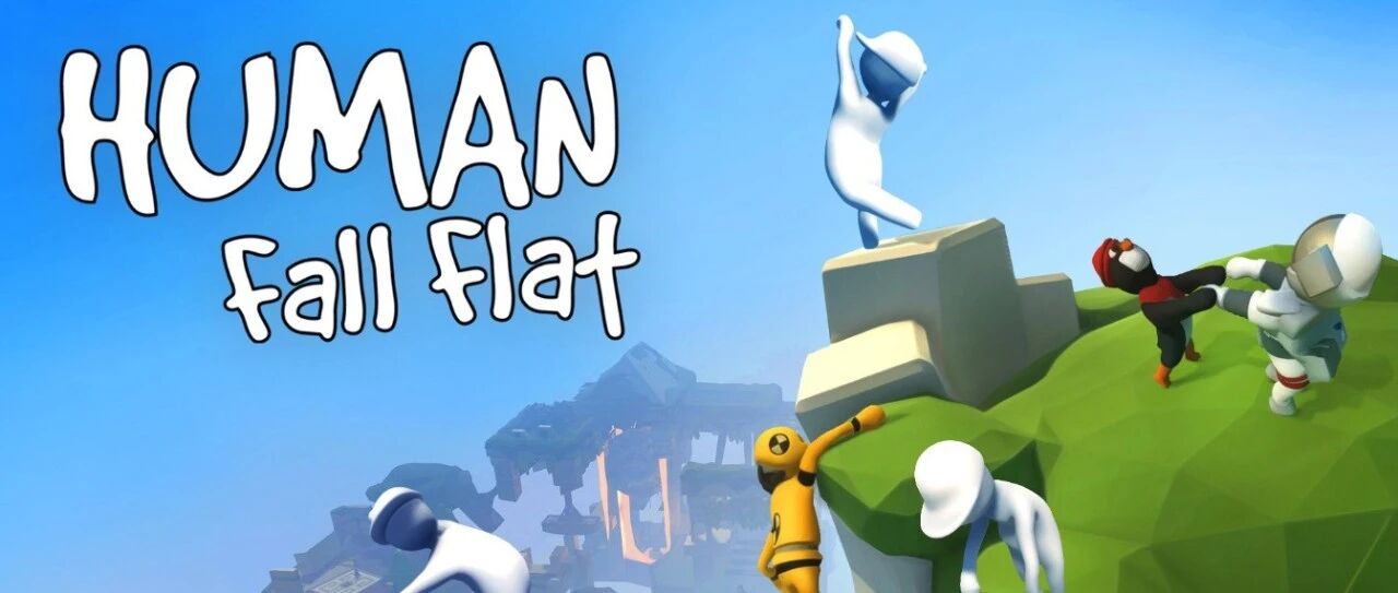 在“直播型游戏”大火的今年，再看《人类：一败涂地》带来的经验