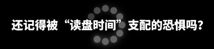 來之不易的經典旋律：當年的遊戲音樂是如何打造的？ 遊戲 第19張