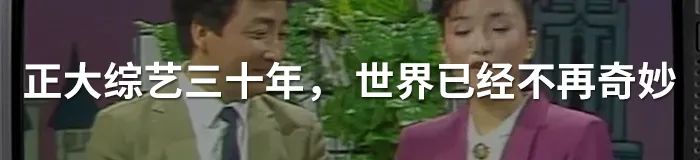 為什麼《最後生還者2》的評價，在媒體和玩家間走向了兩極？ 遊戲 第9張