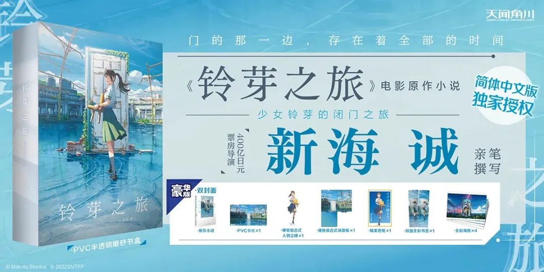 僵尸毁灭工程发电机_僵尸毁灭工程发电机_僵尸毁灭工程发电机要几级电工