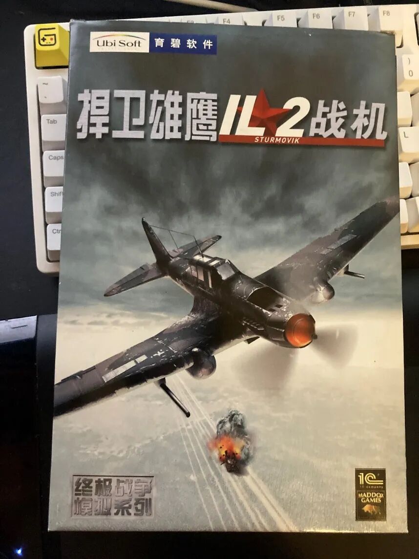 游侠网下载器_游侠网下载_游侠下载app