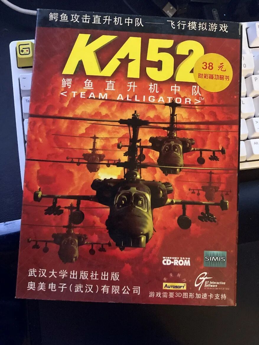 游侠下载app_游侠网下载_游侠网下载器