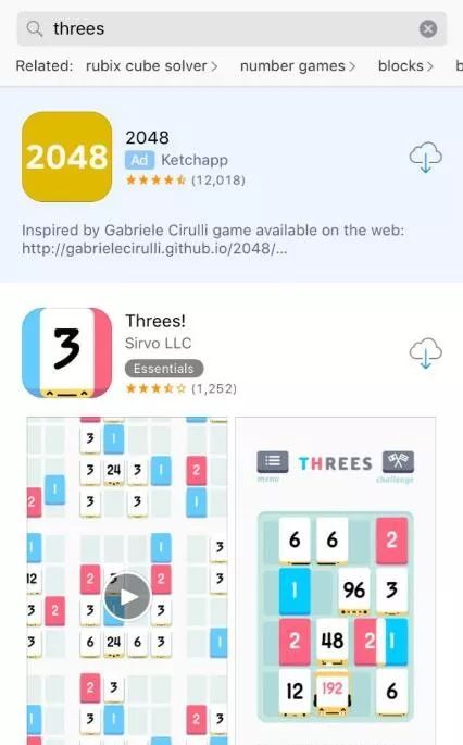 2048抄襲下的不同人生 遊戲 第11張