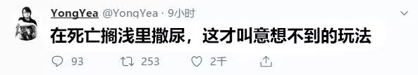 死亡搁浅吧_搁浅死亡是什么意思_搁浅死亡的鲸鱼可以放回海里吗